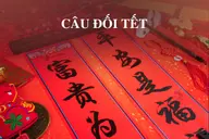 Câu đối Tết – Tổng hợp những câu đối chúc Tết Nguyên Đán 2025 hay và ý nghĩa