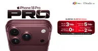 Đặt trước iPhone 18 Pro | Pro Max tại FPT Shop, ưu đãi đến 10 triệu đồng