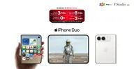 Đặt trước iPhone Duo tại FPT Shop, ưu đãi đến 10 triệu đồng