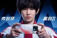 HONOR WIN 2 Series khoe thiết kế gaming, 3 màu sắc cá tính, nổi bật với quạt tản nhiệt