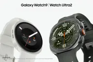 Galaxy Watch Ultra2 và Watch9 ra mắt: Snapdragon Wear Elite bứt tốc, AI nâng tầm theo dõi sức khỏe