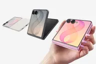 Galaxy Z Flip8 ra mắt, đưa trải nghiệm AI lên màn hình ngoài