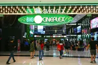 Giá vé BHD mới nhất 2026 chi tiết theo ngày, loại ghế và mẹo đặt vé xem phim BHD tiết kiệm nhất