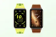 HONOR Band 11 và Band 11 Pro ra mắt: Pin tới 26 ngày, hỗ trợ 113 chế độ luyện tập