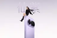 HONOR Magic8 Pro Air teaser khoe thiết kế siêu mỏng, 4 màu nổi bật, camera tele 64 MP