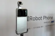HONOR Robot Phone có gì mới? Tất cả những gì bạn cần biết về smartphone camera gimbal 200 MP
