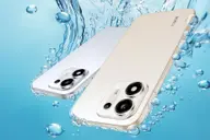 HONOR X7e Plus 5G ra mắt: pin 8.100 mAh, nút AI riêng, giá chưa đến 8 triệu đồng