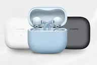 Khám phá Huawei FreeClip 2: Thiết kế gọn nhẹ, âm thanh mở và thời lượng pin lên đến 9 giờ