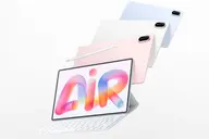 HUAWEI MatePad Air 2026 ra mắt với màn hình OLED 144 Hz, thiết kế siêu mỏng