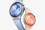 HUAWEI Watch 6 series ra mắt: Bản 42 mm nhẹ nhất lịch sử HUAWEI, Pro dùng titanium