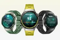HUAWEI Watch GT 7 Pro ra mắt: Pin 21 ngày, vỏ titan, thêm chế độ Pro Ski