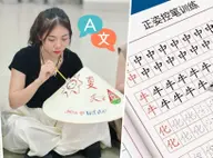 Ngành ngôn ngữ Trung ra làm gì? Cơ hội nghề nghiệp, mức lương và triển vọng năm 2026