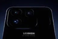 OPPO Find X10 Pro Max gây chú ý với ba camera 200 MP, tất cả đều quay được video 8K