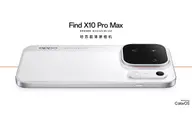 OPPO Find X10 Pro Max ra mắt: Điện thoại đầu tiên thế giới có ba camera 200 MP, chip 2 nm, quay 8K Log