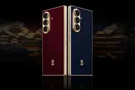 Samsung W27 ra mắt: Phiên bản xa xỉ của Galaxy Z Fold8 Ultra, camera 200 MP, kết nối vệ tinh