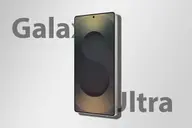 Galaxy S26 Ultra có gì mới với màn hình Privacy Display và Gorilla Armor