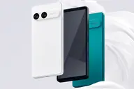 Sony Xperia 10 VIII lộ diện, cổng tai nghe “quốc dân” vẫn còn nguyên