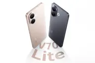 vivo V70 Lite trình làng: Pin 6.500 mAh, sạc 90 W và màn hình 3.000 nit