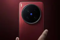 vivo X300 Max rục rịch ra mắt cùng vivo X300 Ultra