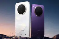 vivo Y600s Pro ra mắt: Pin hơn 10.000 mAh, sạc nhanh 90 W, hội mê pin "trâu" khó lòng bỏ qua