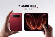 Xiaomi 18 Fold ra mắt: Điện thoại đầu tiên dùng RAM LPDDR6, chip XRING O3, thiết kế gập mới