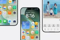 Xiaomi HyperOS 4 tiếp tục nâng cấp AI, Super Island có thêm tác vụ thông minh