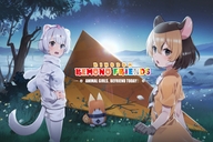 Full mã code Kemono Friends: Kingdom nhận quà miễn phí và cách nhập code dễ dàng