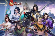 Cửu Dương Truyền Kỳ 2 có gì thú vị? Tìm hiểu một tựa game Việt chuẩn kiếm hiệp cực hay