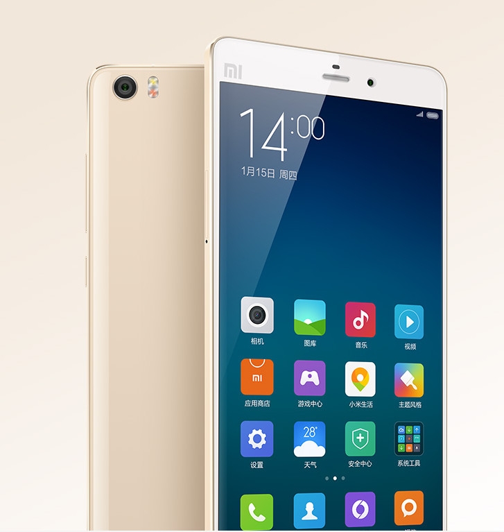 Những tính năng mới của Xiaomi Mi Note và Mi Note Pro (Phần 2)