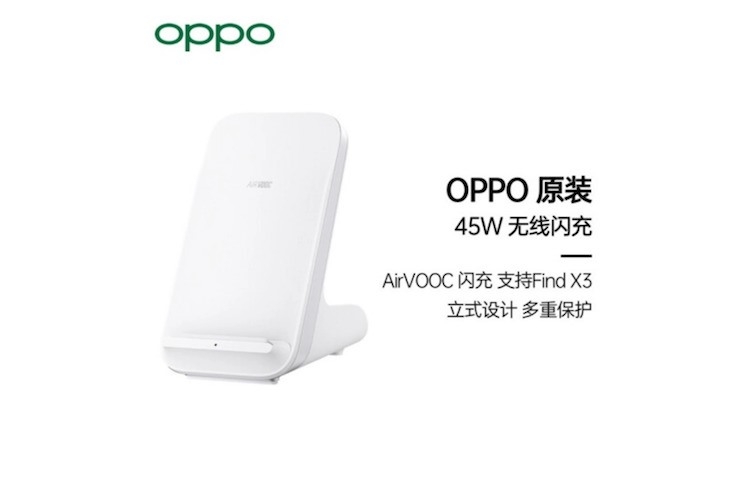OPPO âm thầm ra mắt bộ sạc không dây AirVOOC 45W