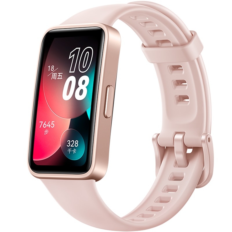 Vòng Đeo Tay Thông Minh Huawei Band 8 | Thiết Kế Siêu Mỏng | Phân Tích Khoahọc Giấc Ngủ