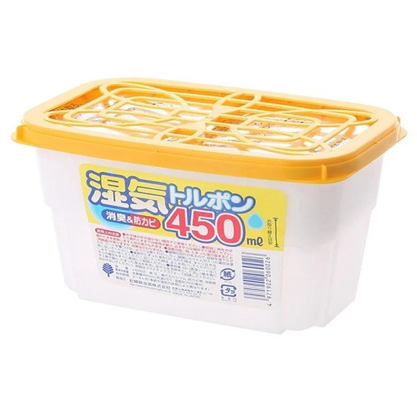 Hộp hút ẩm 450ml KOKU-JP (4971902060026)