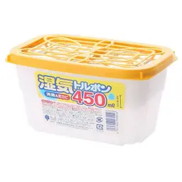 Hộp hút ẩm 450ml (4971902060026)