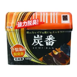 Hộp khử mùi tủ giầy Nhật (4956810219896)