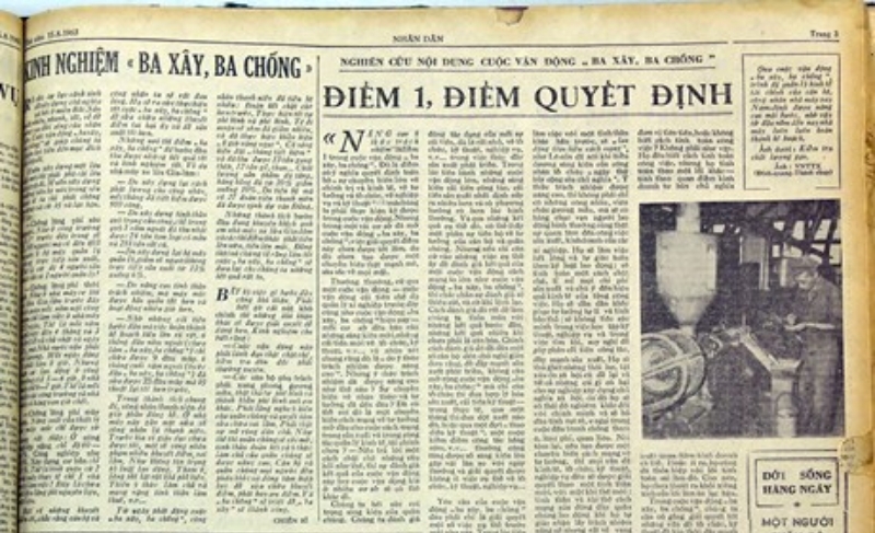 26/4 là ngày gì (ảnh 3)