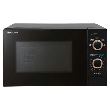 Lò vi sóng Sharp 20 lít R-2031E-GL