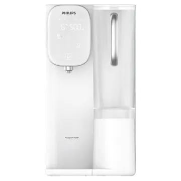 Máy lọc nước nóng lạnh RO Philips ADD6912 2 lõi