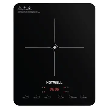 Bếp điện từ đơn cảm ứng Hotwell SI20H2 2000W (Kèm nồi)