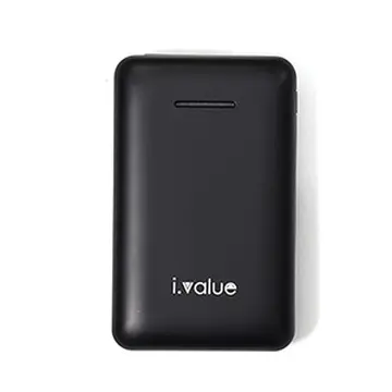 Pin sạc dự phòng Li-ion 7500mAh ivalue MTL75002 Bạc