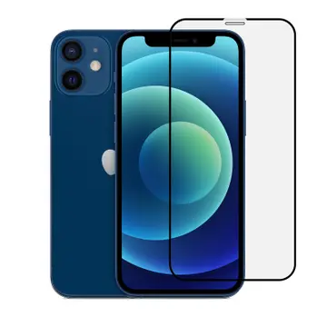 MDMH Kính Cường Lực tràn viền iPhone 12 mini Black YVS