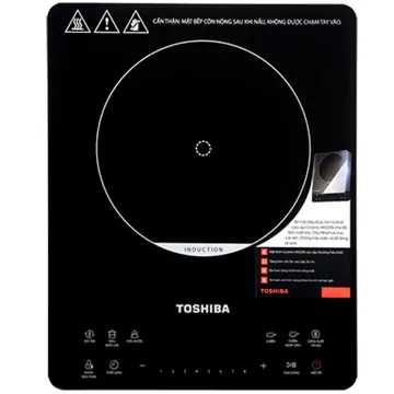 Bếp điện từ đơn cảm ứng Toshiba IC-20S3PV 2000W (Kèm nồi)