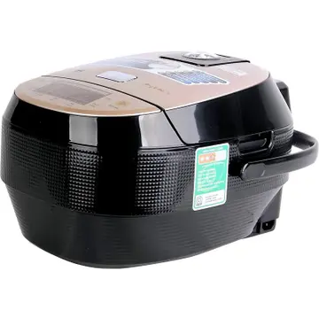 Nồi cơm điện Midea MB-HS4007