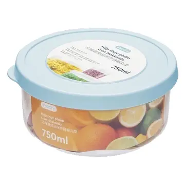 Hộp thực phẩm tròn Hokkaido 750ml