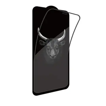 Miếng dán màn hình kính cường lực Kingbull HD Premium-Silk Iphone 13 Pro Max/14 Plus 6.7 inch Mipow