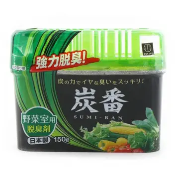 Hộp khử mùi tủ lạnh ngăn rau quả KOKU-JP (4956810219889)