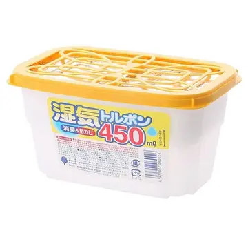 Hộp hút ẩm 450ml (4971902060026)