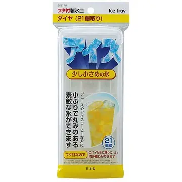 Khay đá Sanada-JP 21 viên (có nắp)