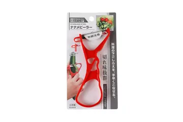 Cây nạo củ quả ECHO (4956746800793)