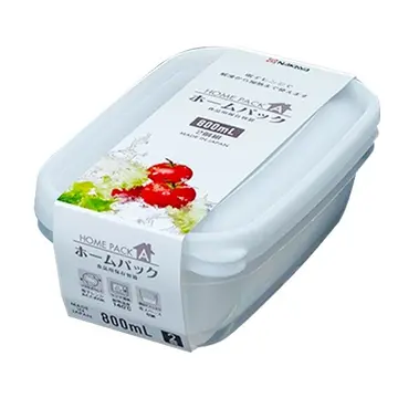 Bộ 2 hộp thực phẩm A lò vi sóng Nakaya-JP 800ml