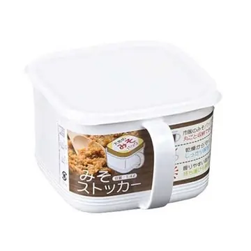 Hộp thực phẩm MISO 1400ml (4955959149309)